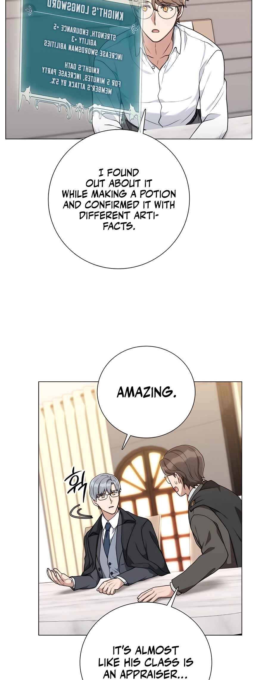 Hunter Sesang-ui Jeongwonsa Chapter 23 - Page 49