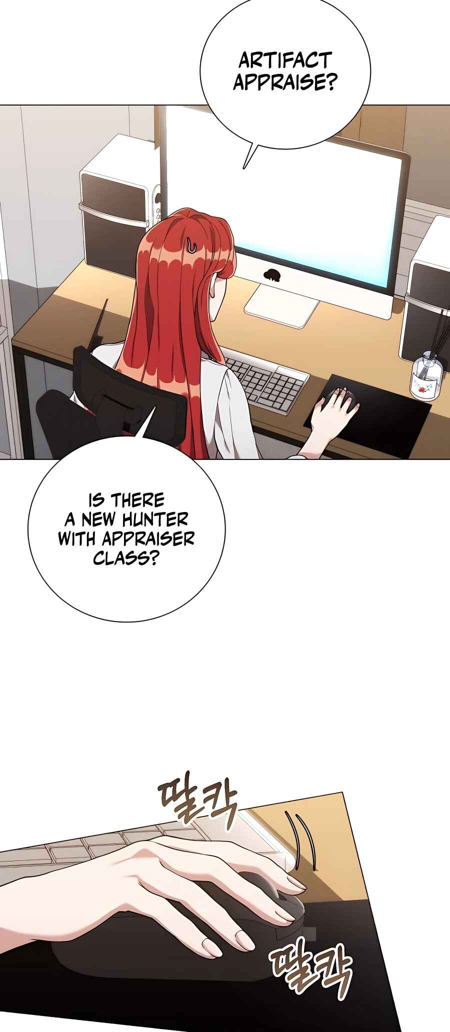 Hunter Sesang-ui Jeongwonsa Chapter 23 - Page 56