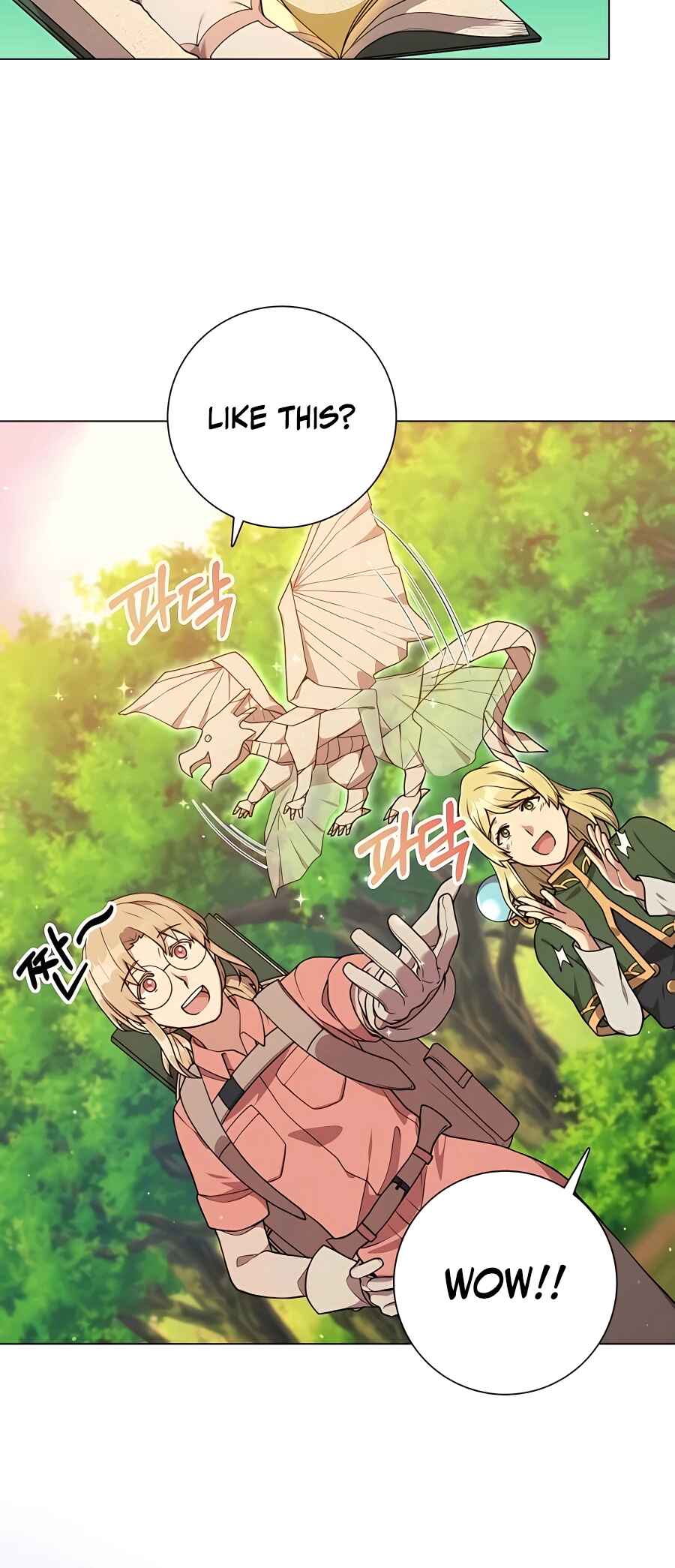 Hunter Sesang-ui Jeongwonsa Chapter 23 - Page 6