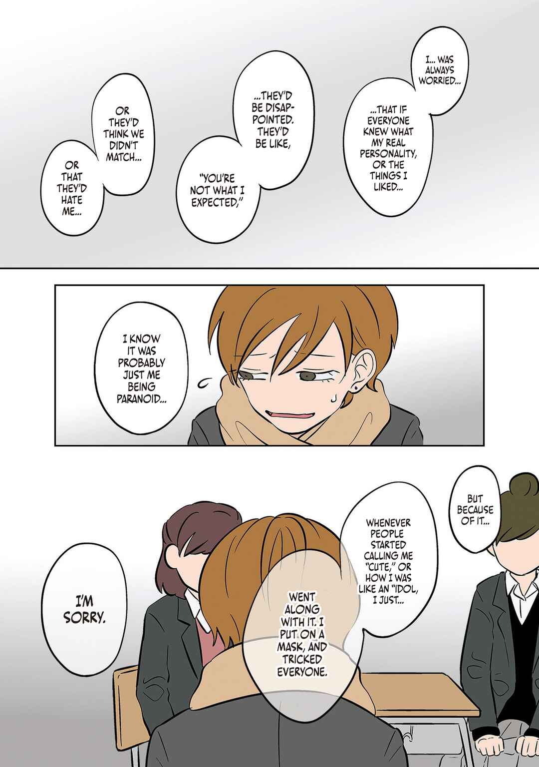 Koori no Jouheki (Book Version) Chapter 41 - Page 16