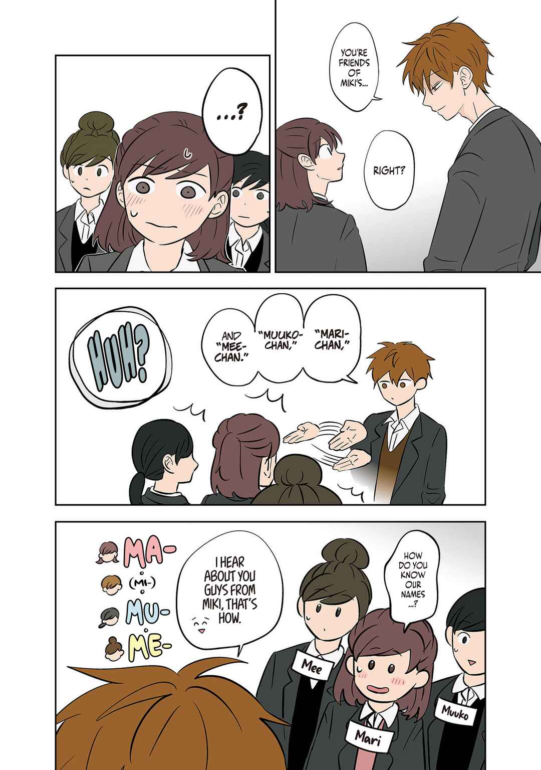 Koori no Jouheki (Book Version) Chapter 41 - Page 2