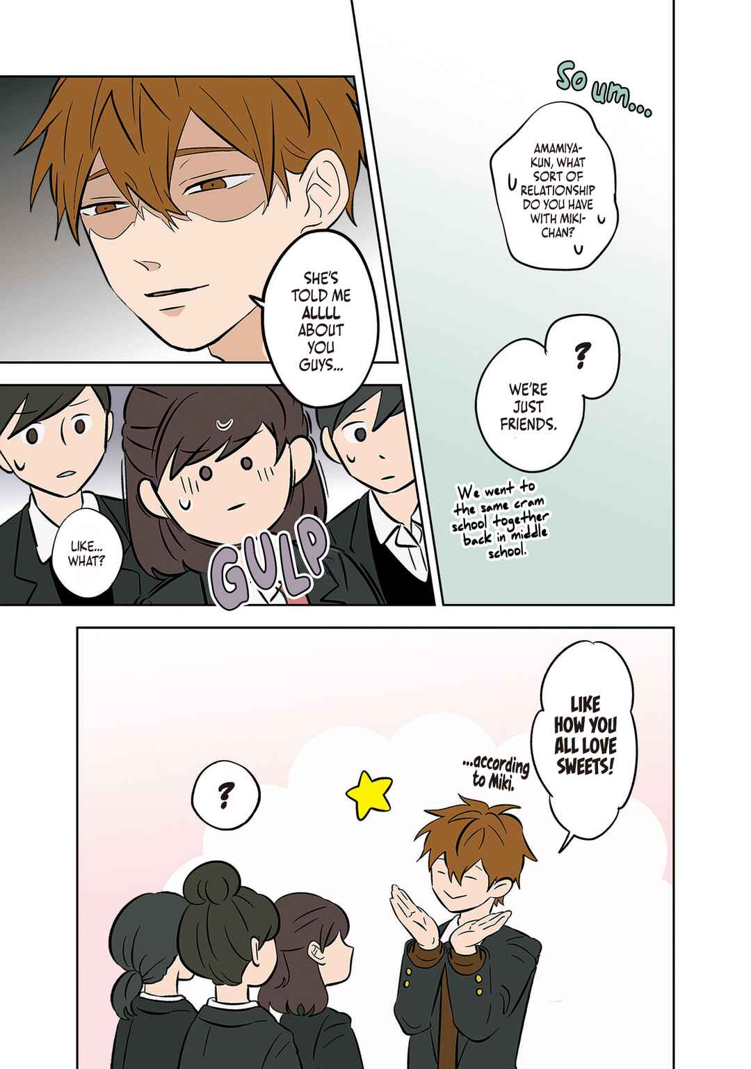 Koori no Jouheki (Book Version) Chapter 41 - Page 3