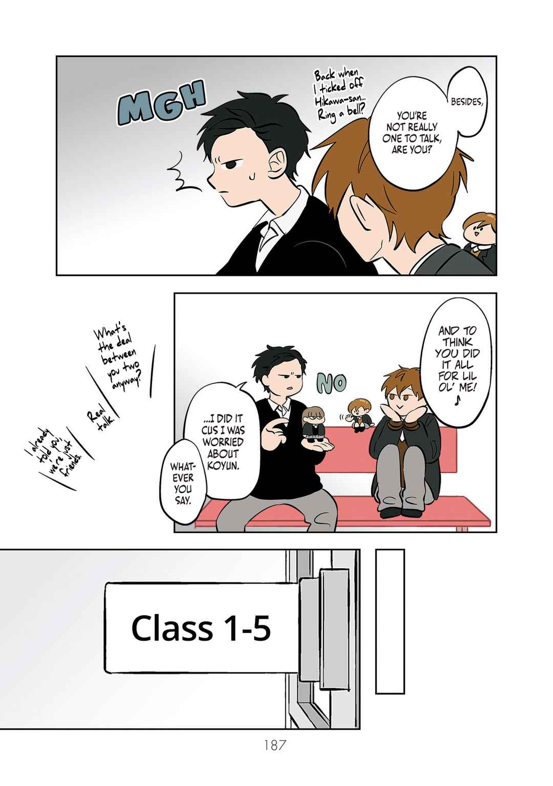 Koori no Jouheki (Book Version) Chapter 41 - Page 9