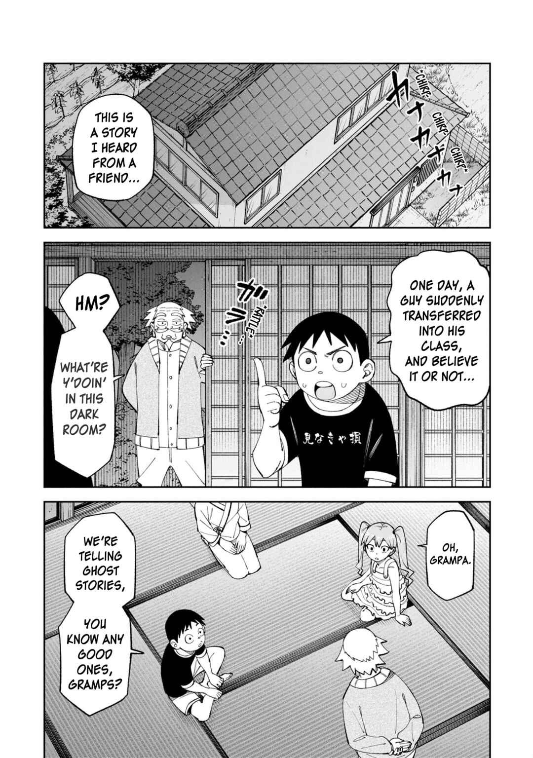 Wakeari Shinrei Mansion Chapter 50.5 - Page 1