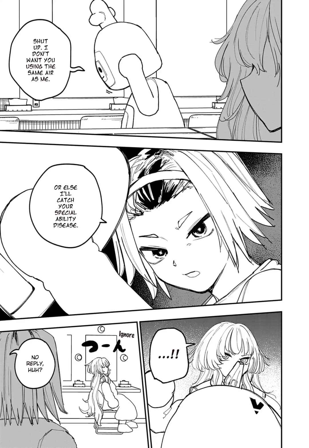 Double Helix Blossom Chapter 34 - Page 13