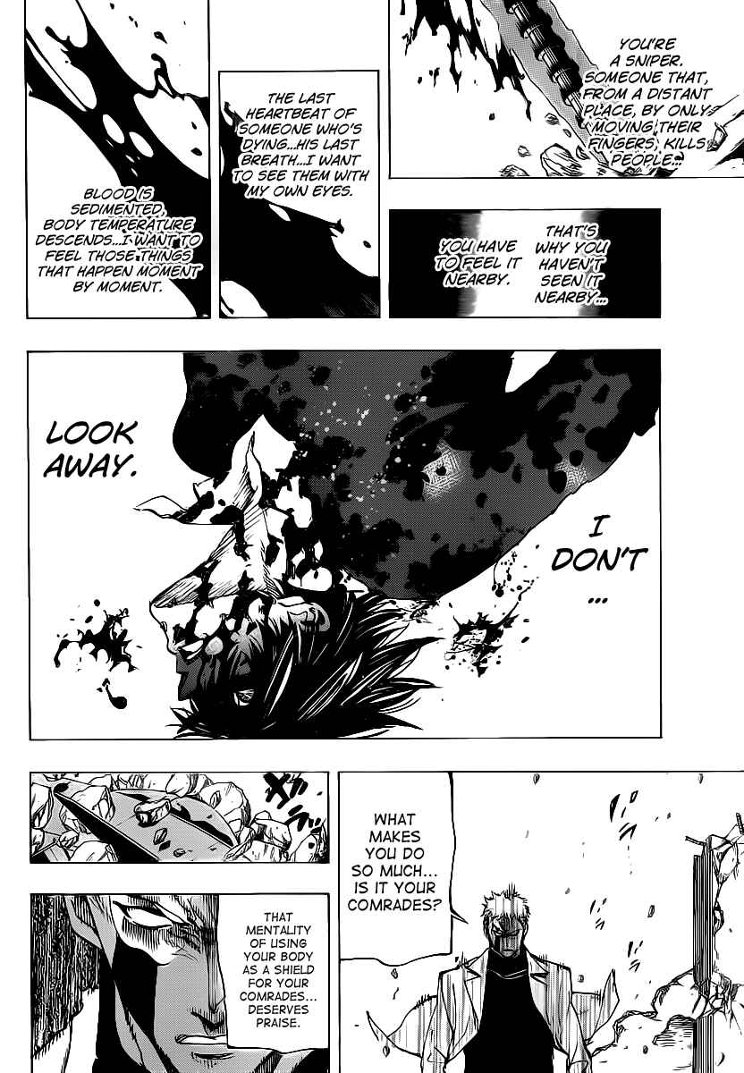 AR∀GO - London Shikei Tokushu Hanzai Sousakan Chapter 71 - Page 10