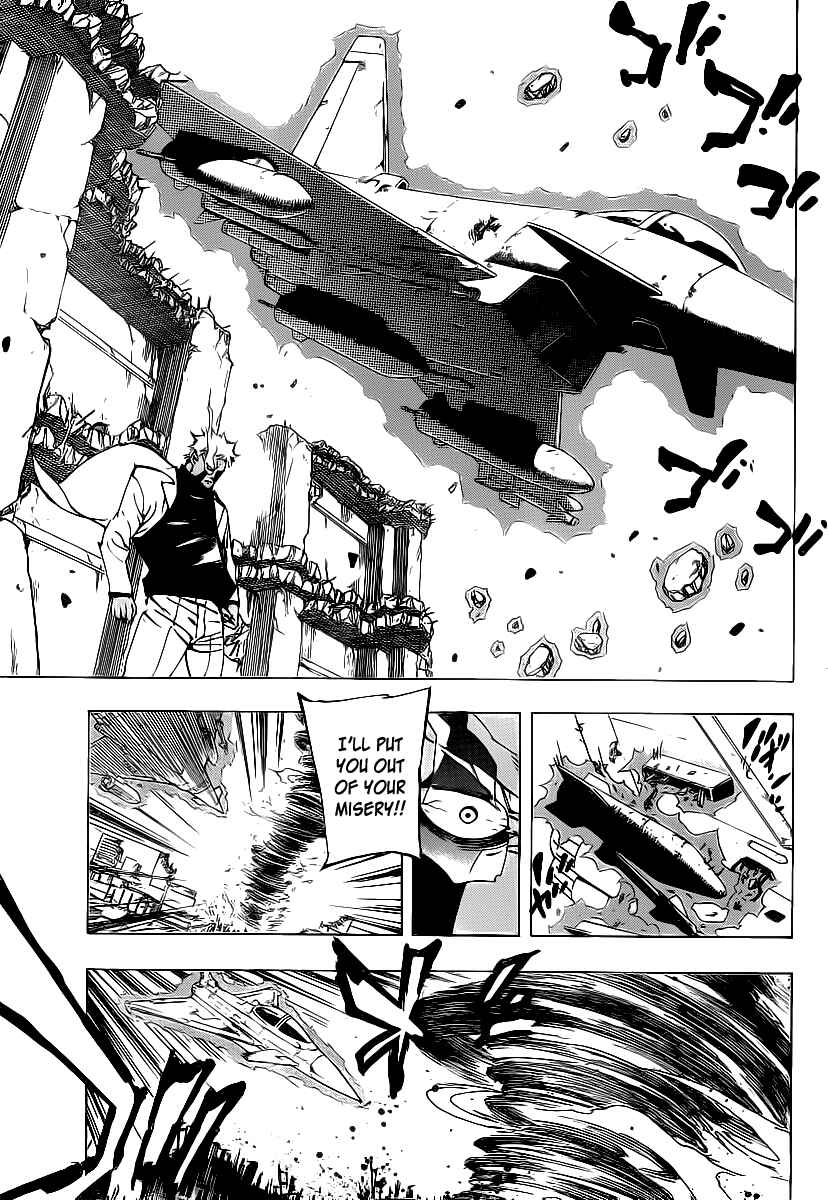 AR∀GO - London Shikei Tokushu Hanzai Sousakan Chapter 71 - Page 11