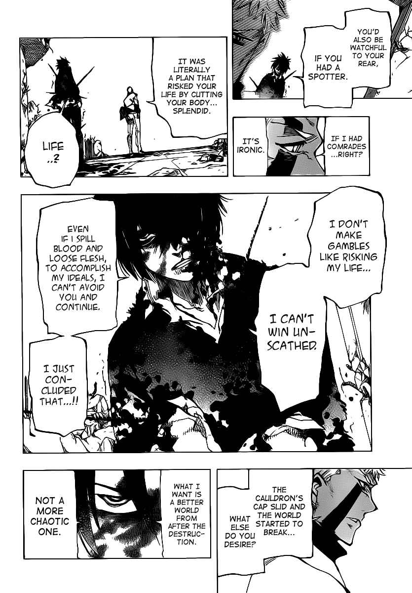 AR∀GO - London Shikei Tokushu Hanzai Sousakan Chapter 71 - Page 16
