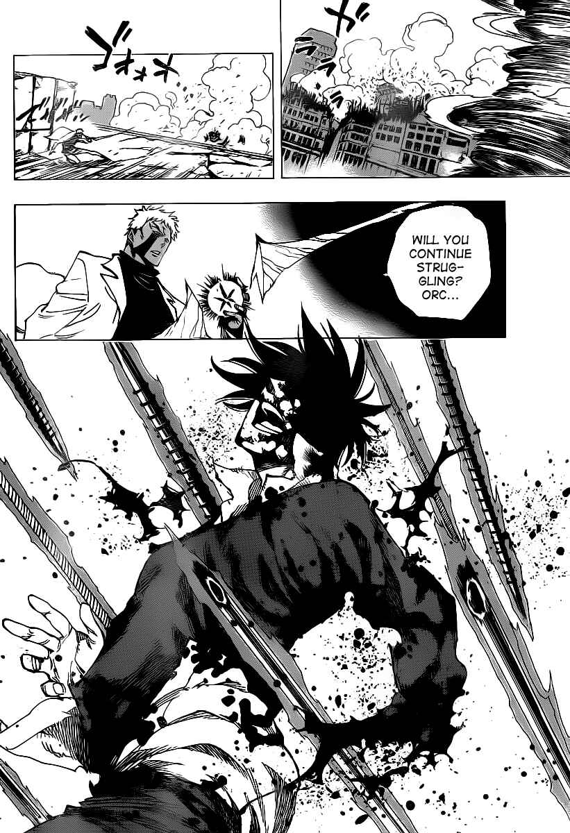 AR∀GO - London Shikei Tokushu Hanzai Sousakan Chapter 71 - Page 8