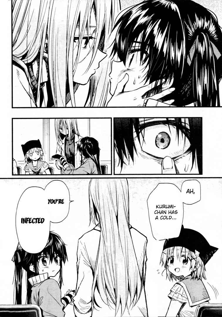 Gakkou-gurashi! Chapter 56 - Page 18
