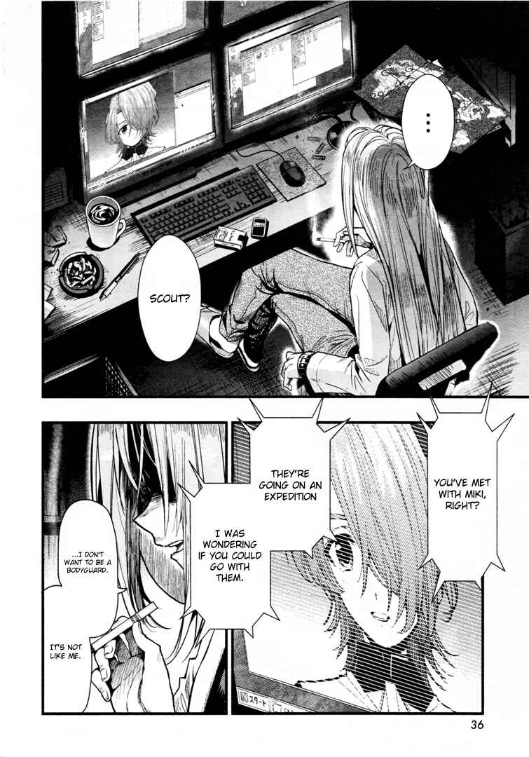 Gakkou-gurashi! Chapter 56 - Page 6