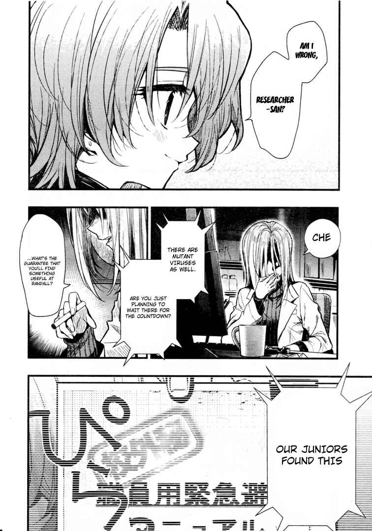 Gakkou-gurashi! Chapter 56 - Page 8