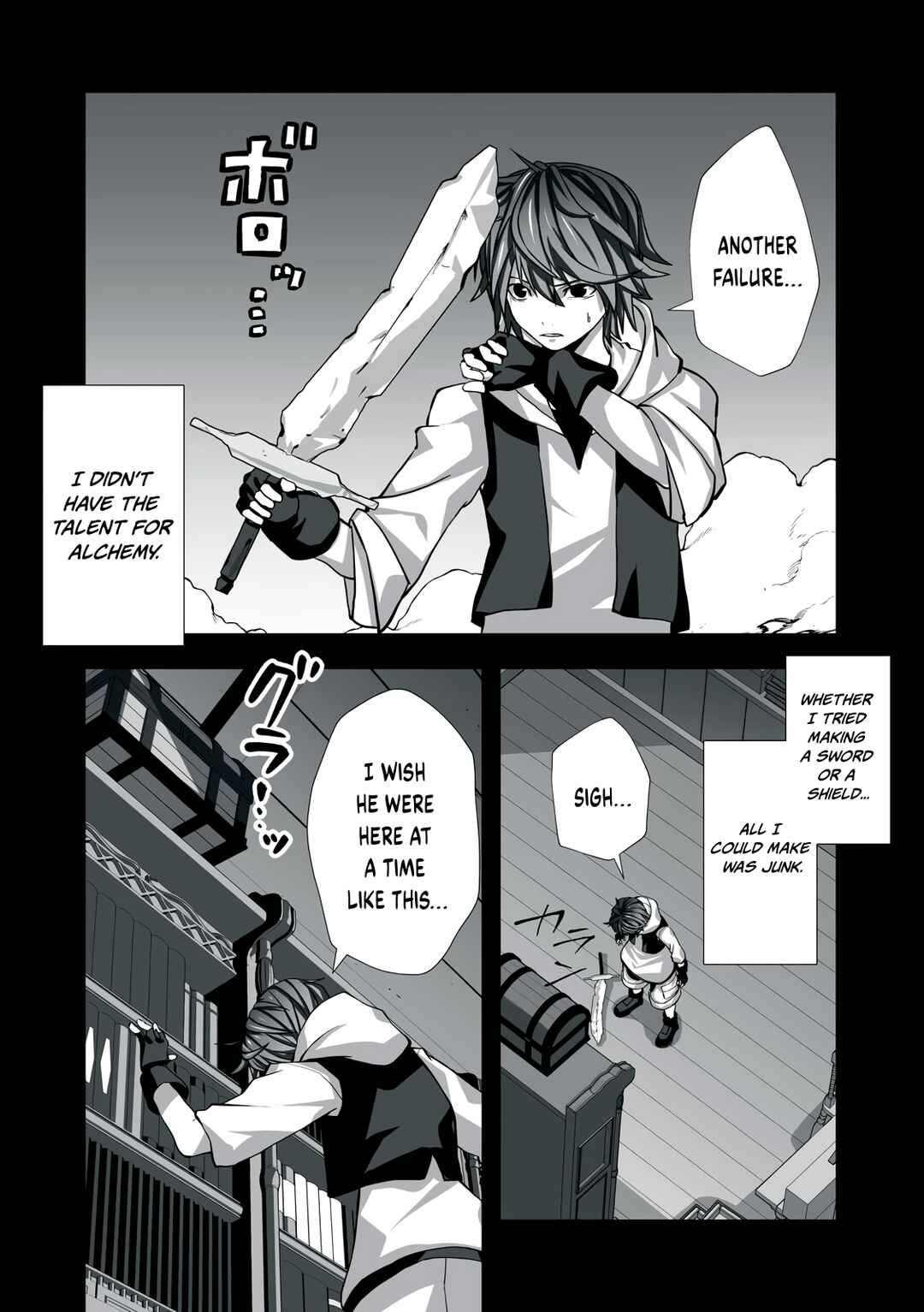 Tsuihou Sareta Renkinjutsushi, Adult Goods de Sekai wo Sukuu ~Donna Monster mo Zettai ni Ikaseru Otoko~ Chapter 1 - Page 16