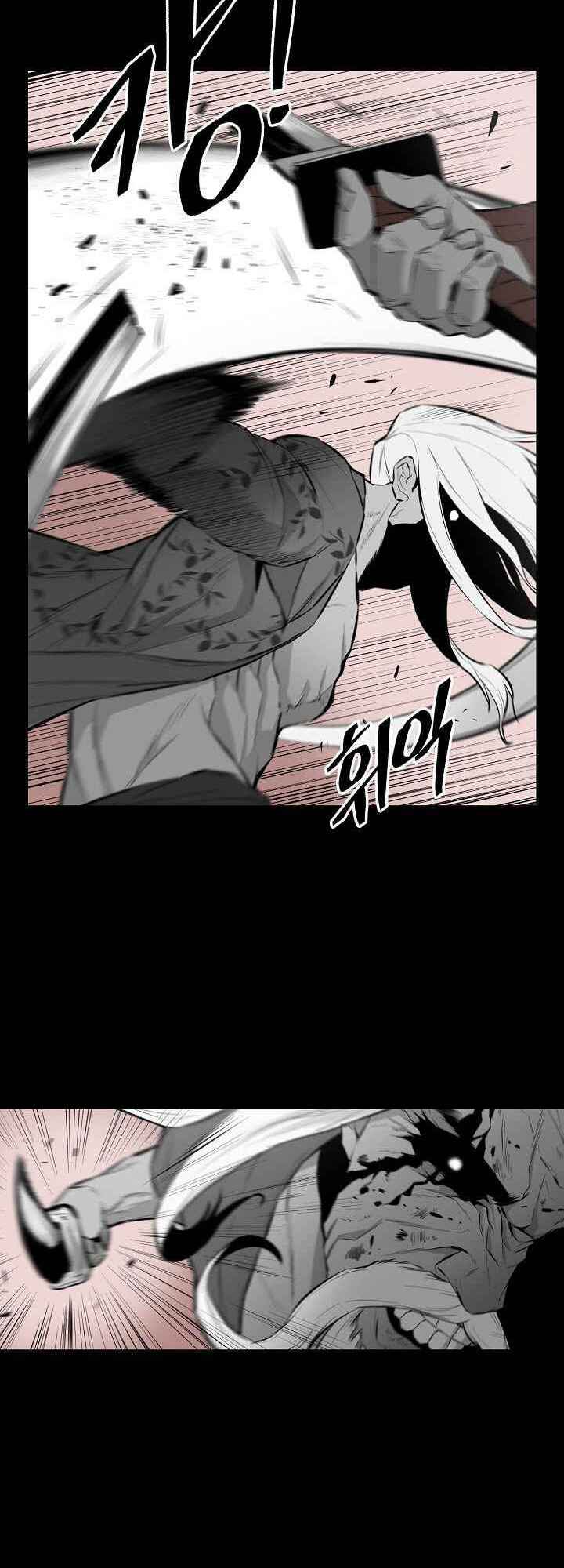 Wind Spirit Chapter 10 - Page 11