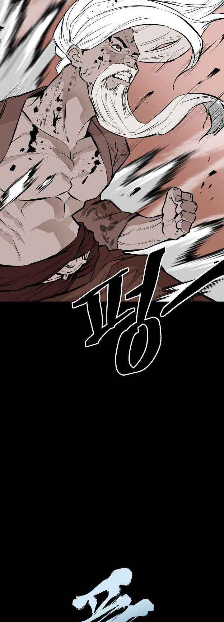 Wind Spirit Chapter 10 - Page 4