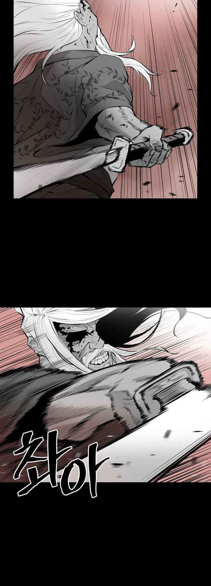 Wind Spirit Chapter 10 - Page 8