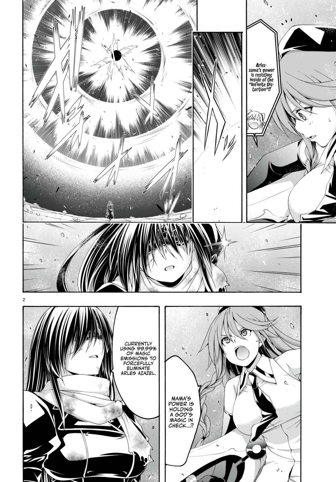 Trinity Seven - 7-Nin no Masho Tsukai Chapter 136 - Page 3
