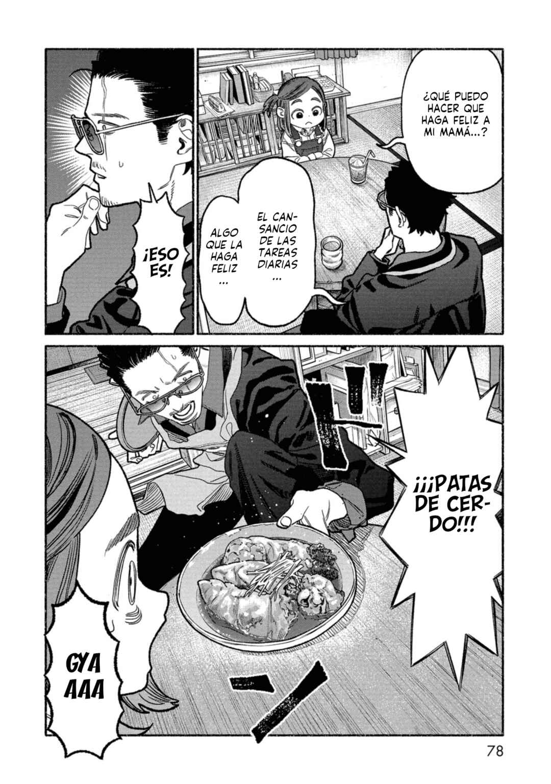 Gokushufudou Chapter 141 - Page 2