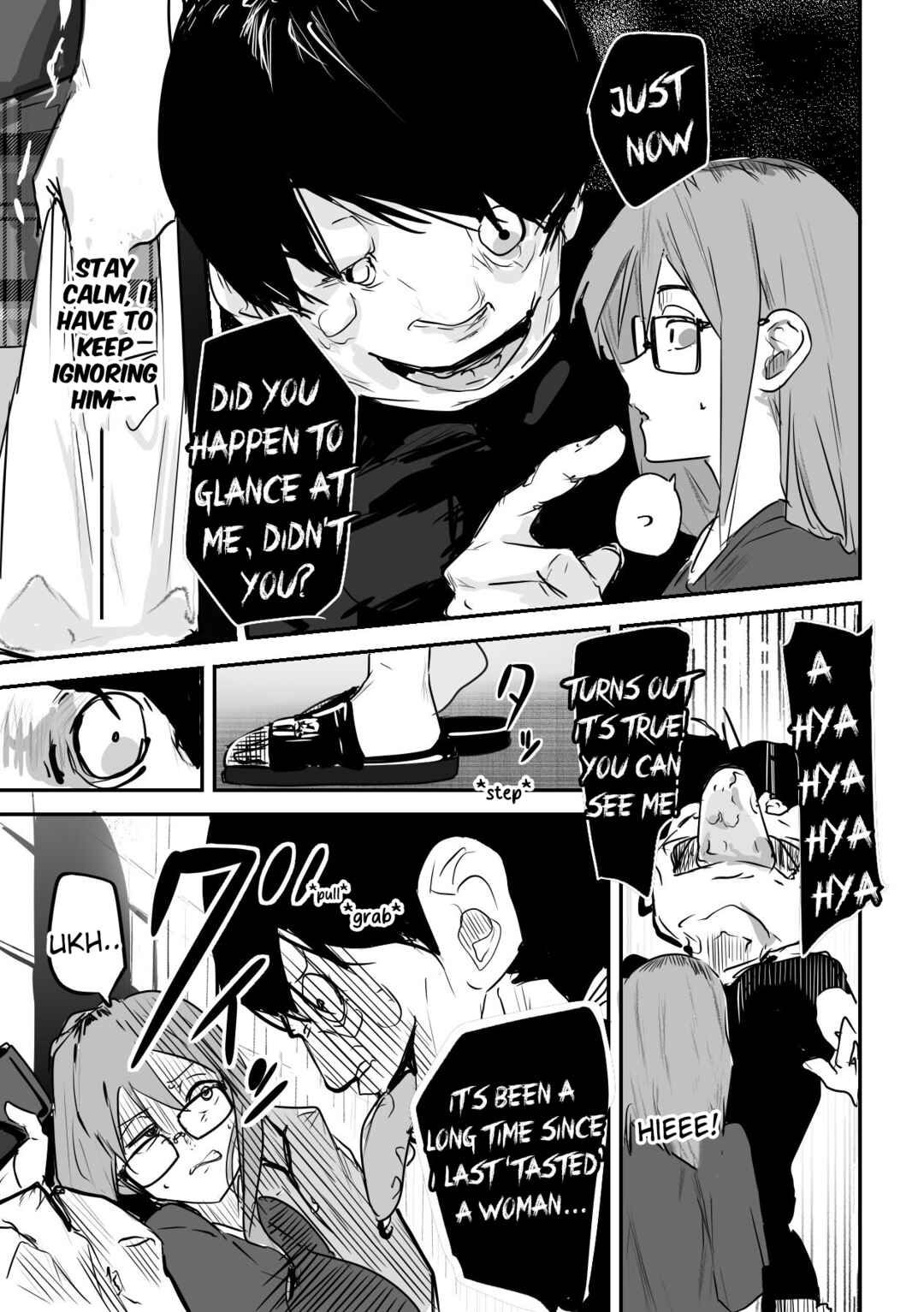 Kaii-san and I Chapter 45 - Page 4