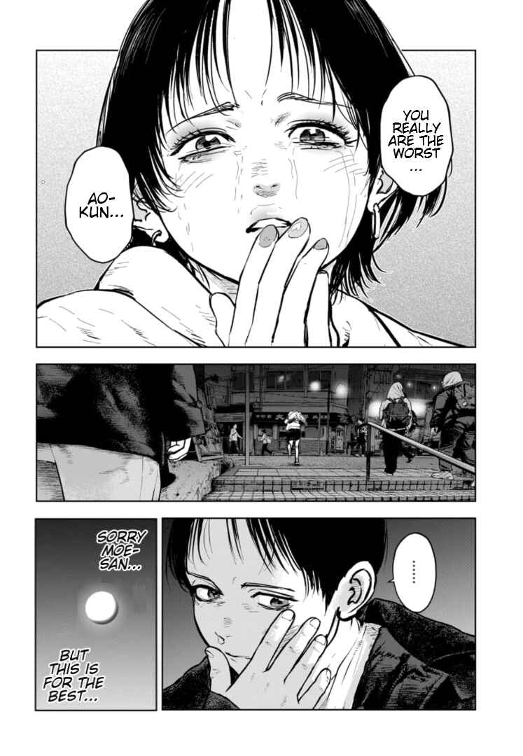 Gyakusatsu Happy End ~Ao no Shou~ Chapter 15 - Page 19