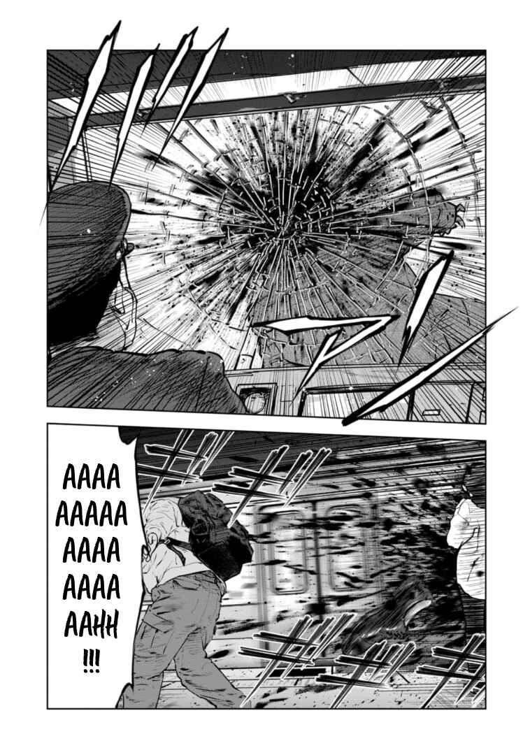 Gyakusatsu Happy End ~Ao no Shou~ Chapter 15 - Page 8
