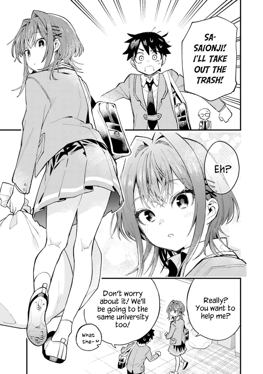 Kanojo no Real ga Kirinukenai! Chapter 1 - Page 12
