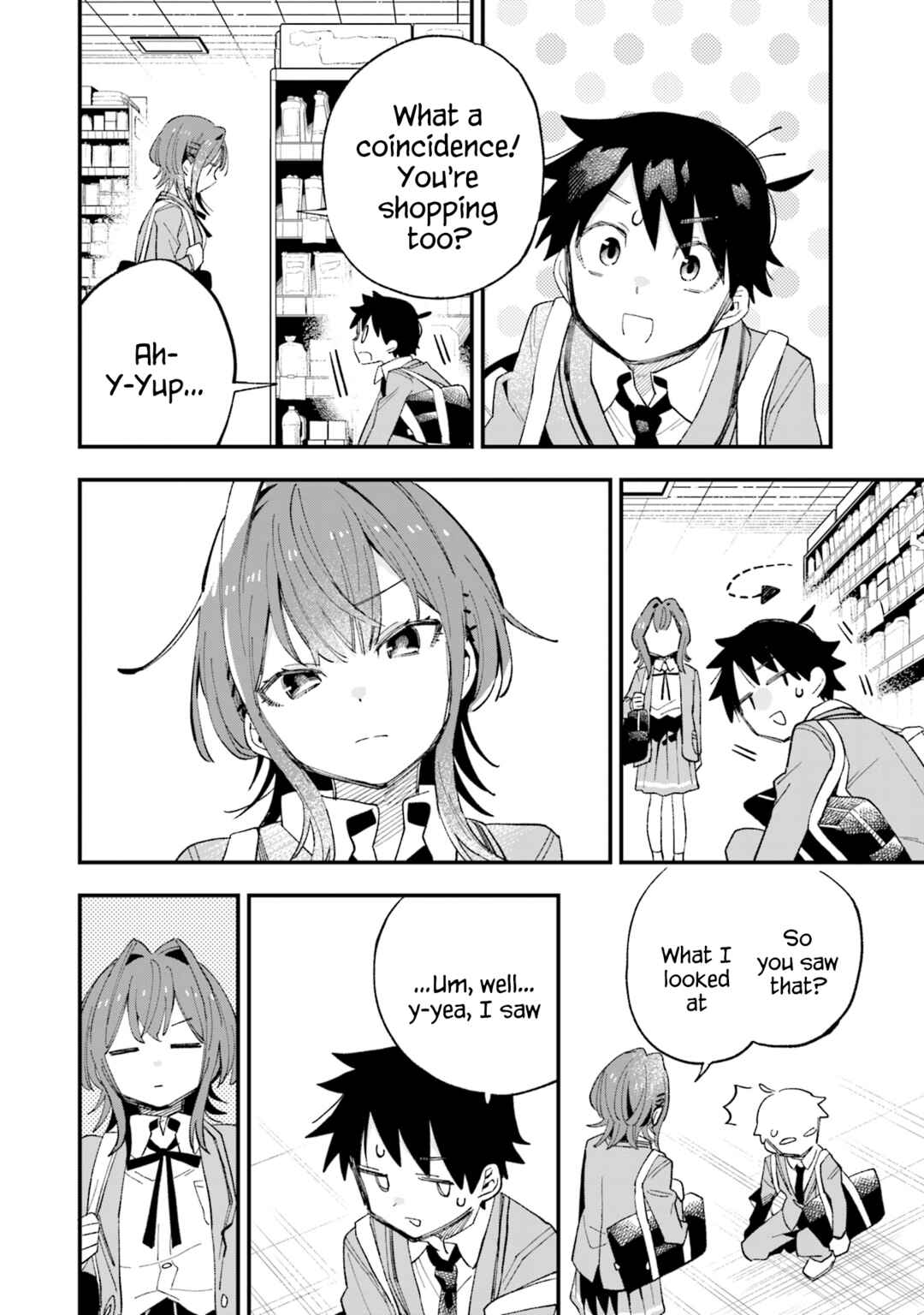 Kanojo no Real ga Kirinukenai! Chapter 1 - Page 19