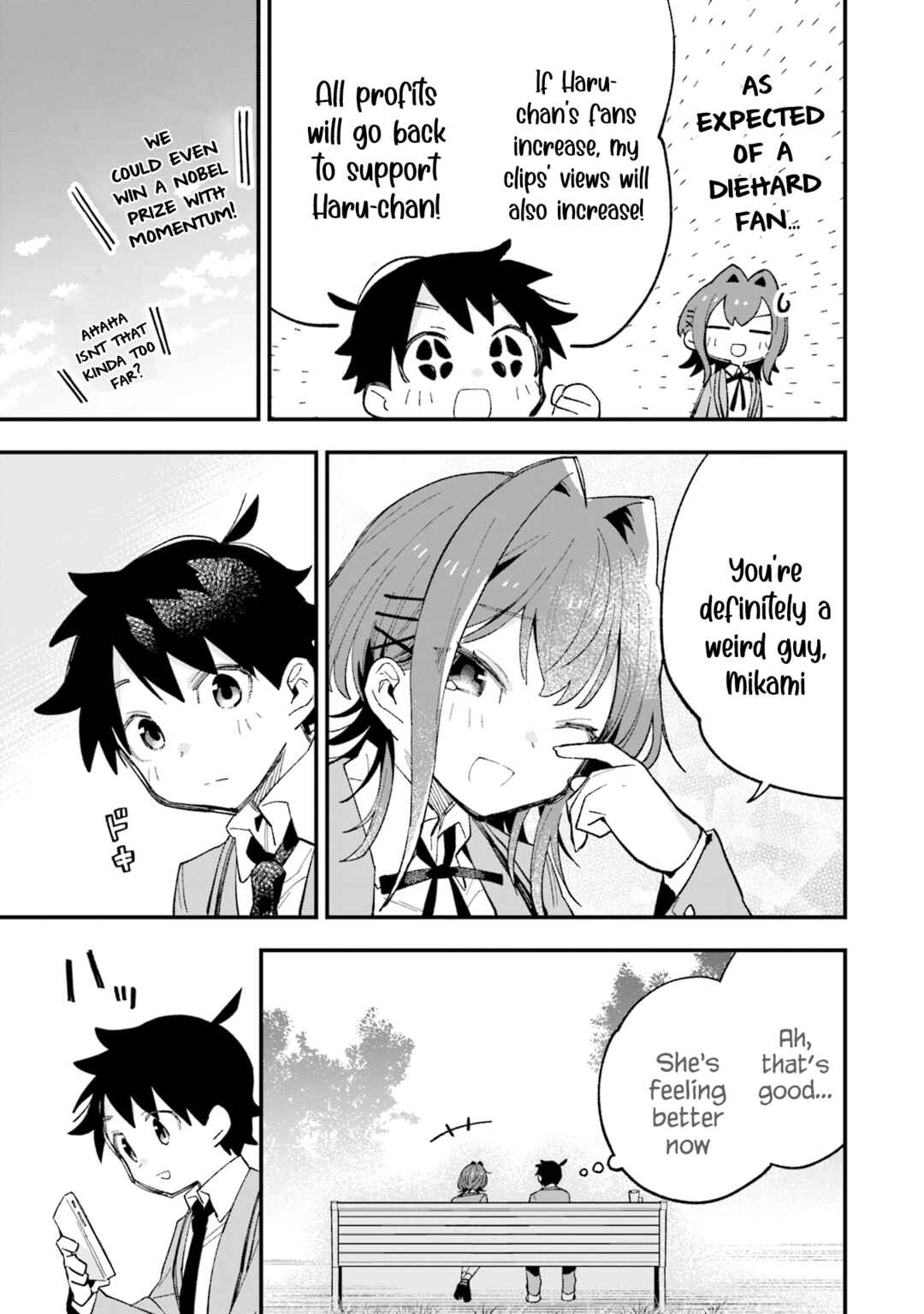 Kanojo no Real ga Kirinukenai! Chapter 1 - Page 32