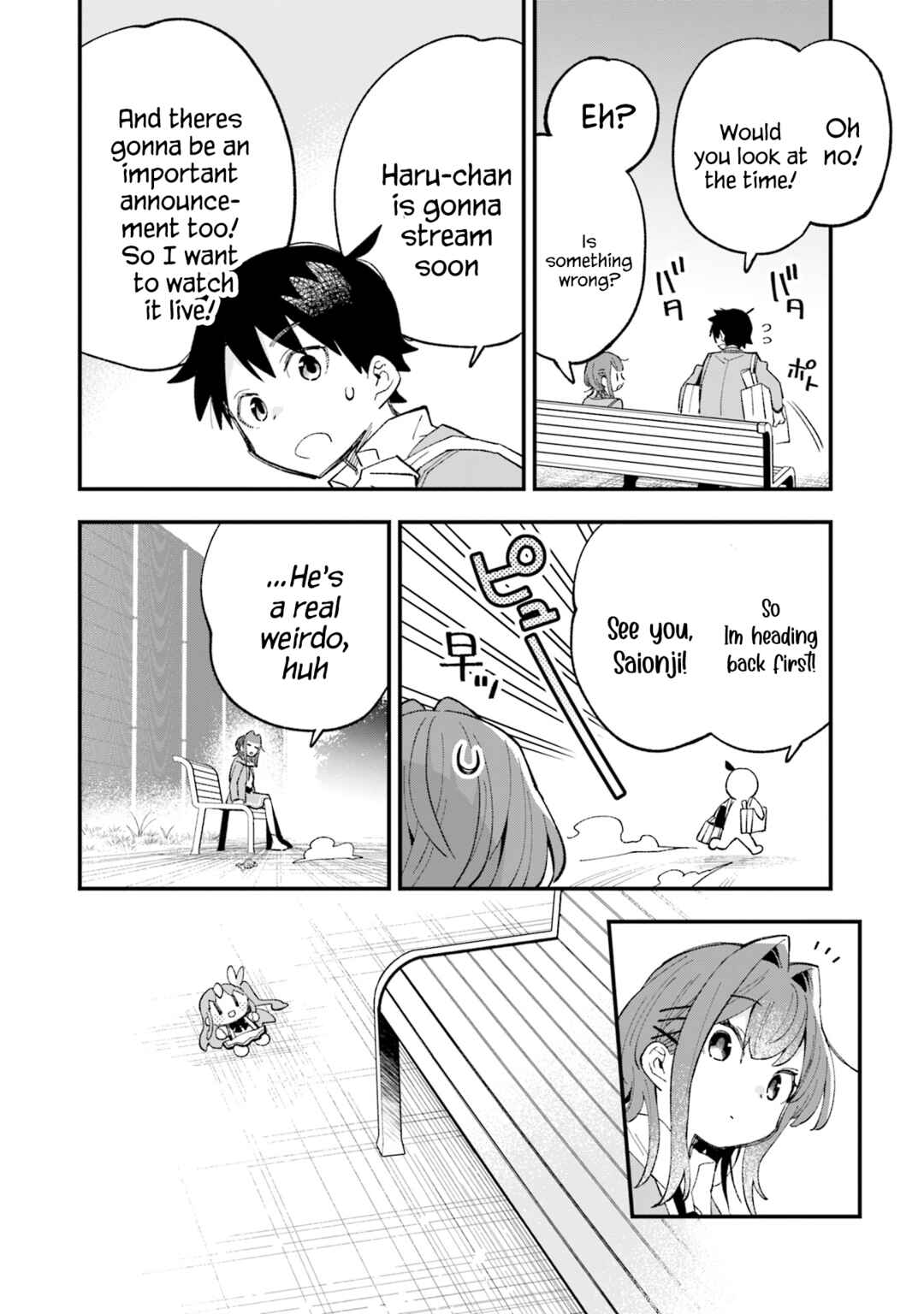 Kanojo no Real ga Kirinukenai! Chapter 1 - Page 33