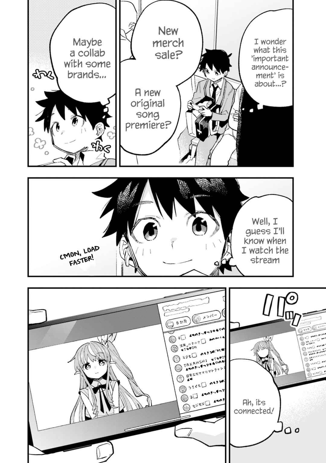 Kanojo no Real ga Kirinukenai! Chapter 1 - Page 35