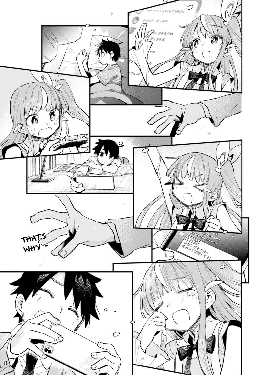 Kanojo no Real ga Kirinukenai! Chapter 1 - Page 42