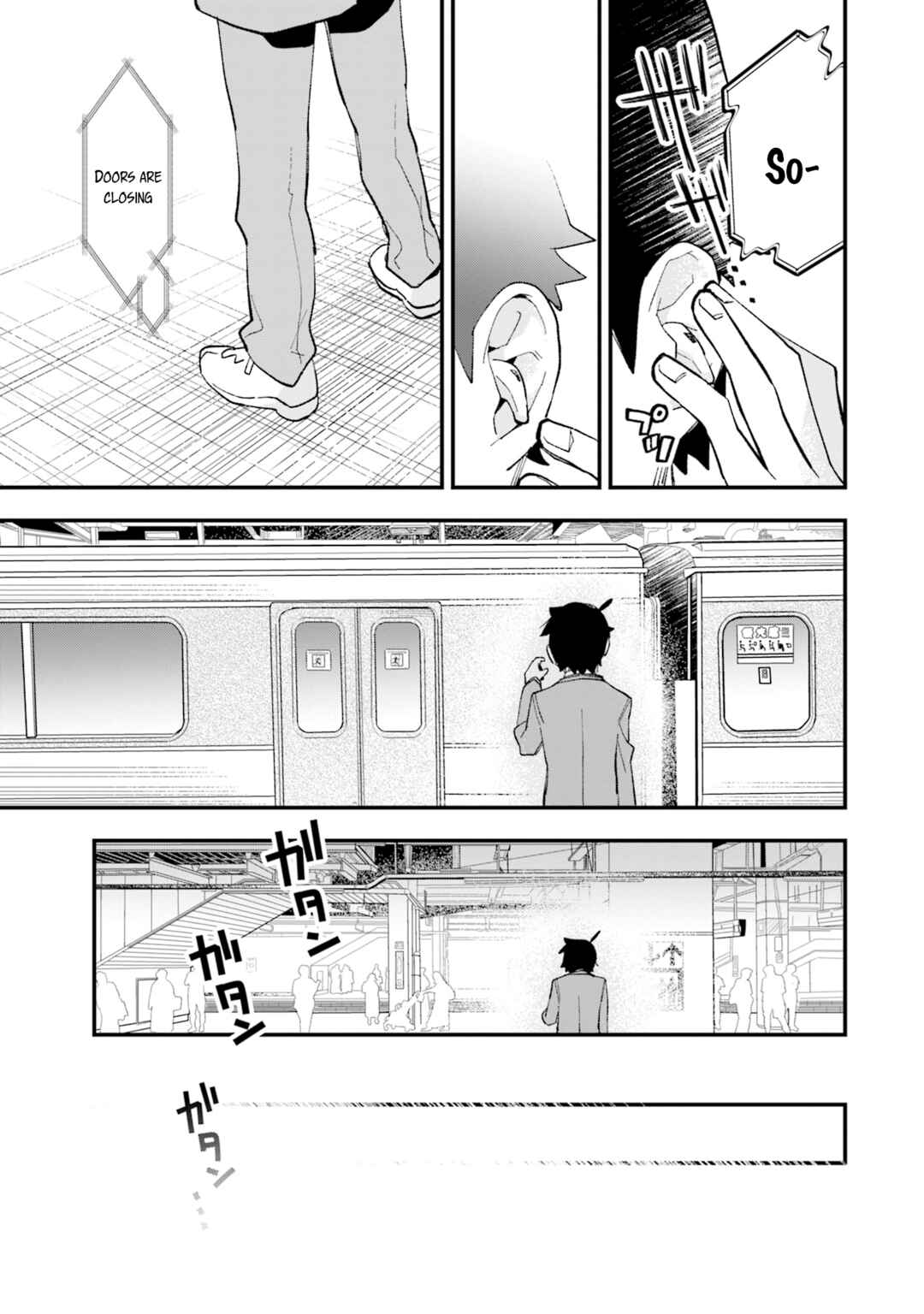 Kanojo no Real ga Kirinukenai! Chapter 1 - Page 44