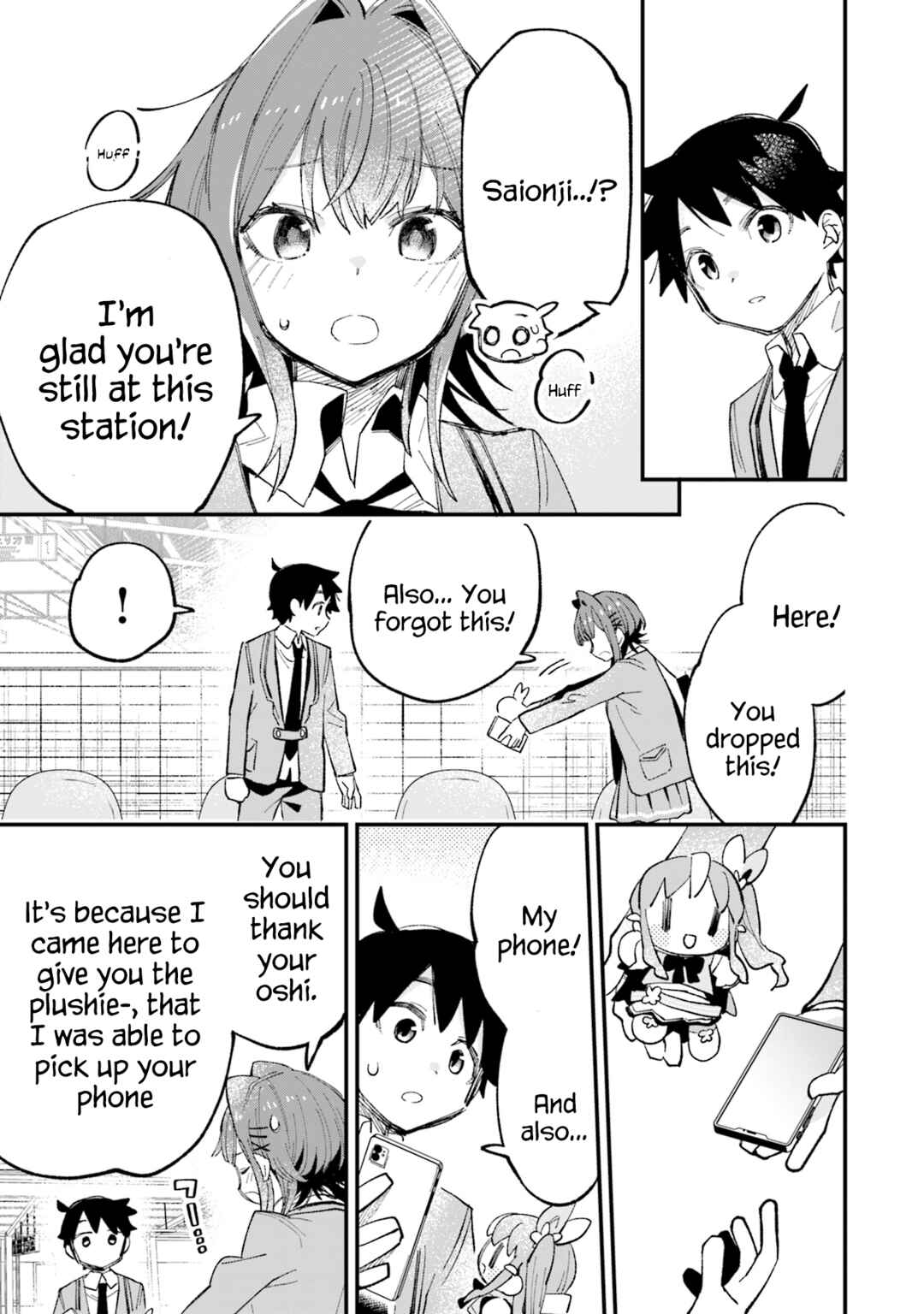 Kanojo no Real ga Kirinukenai! Chapter 1 - Page 52
