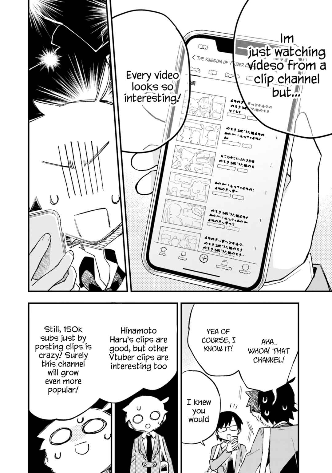Kanojo no Real ga Kirinukenai! Chapter 1 - Page 9