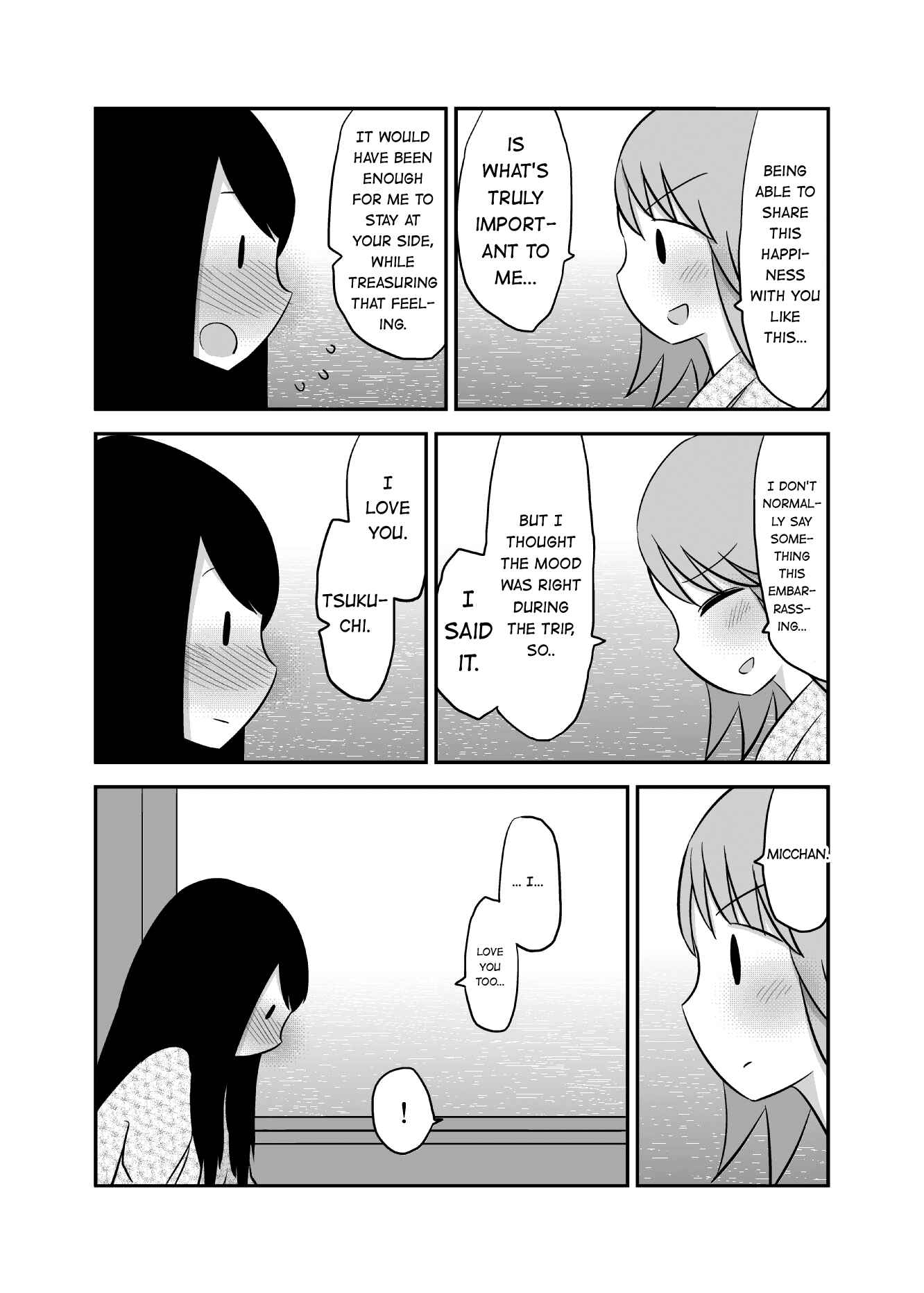 Yuri Natsu: Minshuku Kagaya Chapter 2 - Page 3