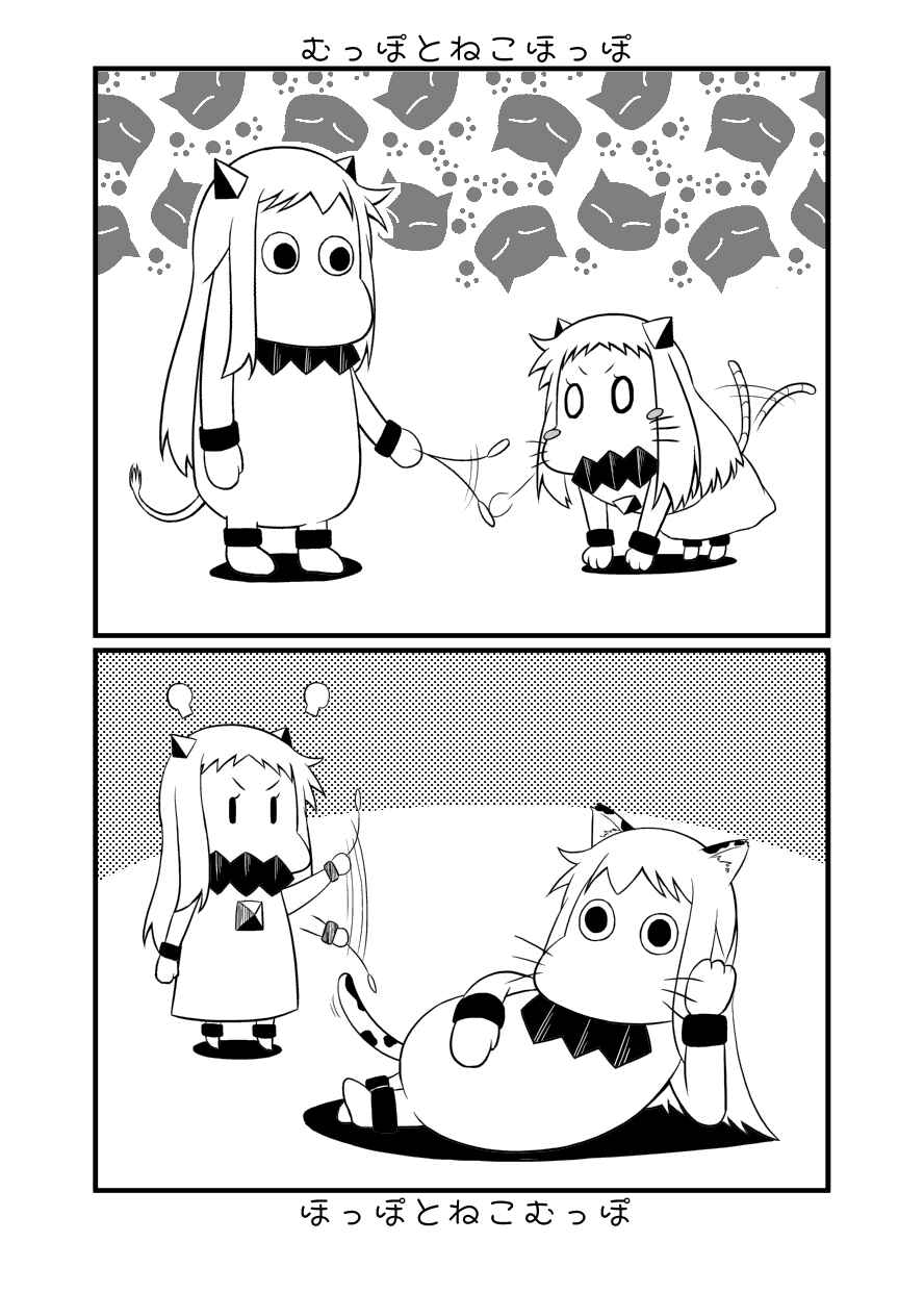 Yuri Natsu: Minshuku Kagaya Chapter 2 - Page 5