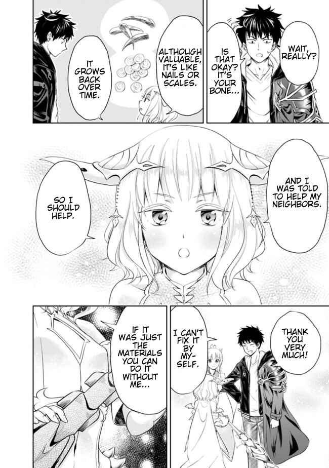 Ore no Ie ga Maryoku Spot datta Ken: Sundeiru dake de Sekai Saikyou Chapter 26 - Page 4