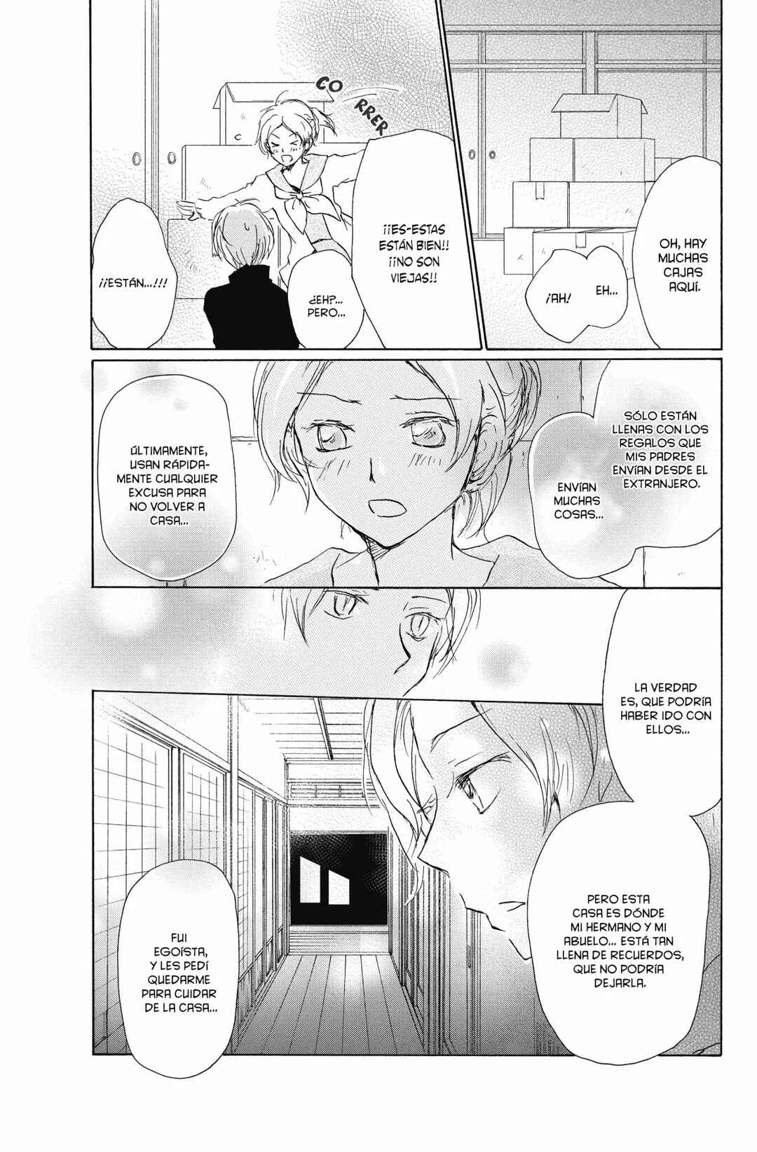 Natsume Yuujinchou Chapter 96 - Page 12