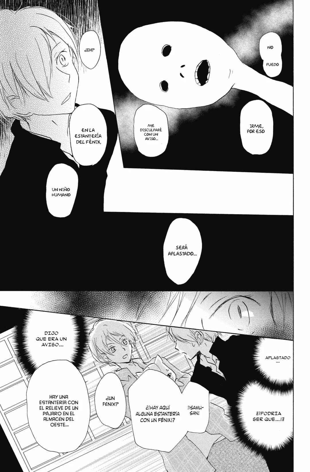 Natsume Yuujinchou Chapter 96 - Page 18
