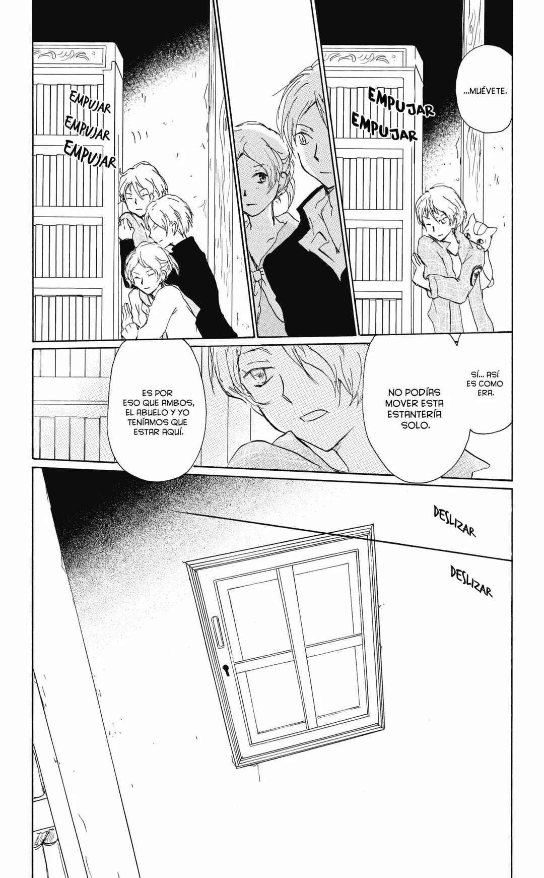 Natsume Yuujinchou Chapter 96 - Page 24