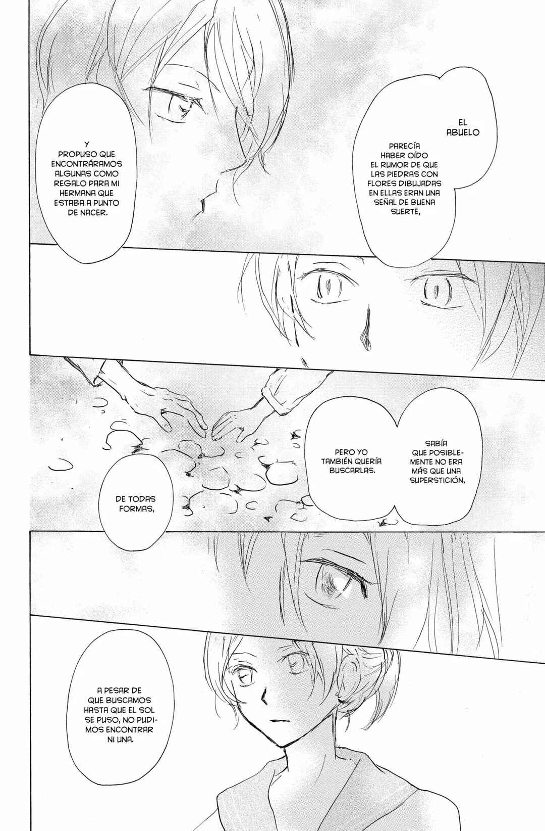 Natsume Yuujinchou Chapter 96 - Page 27