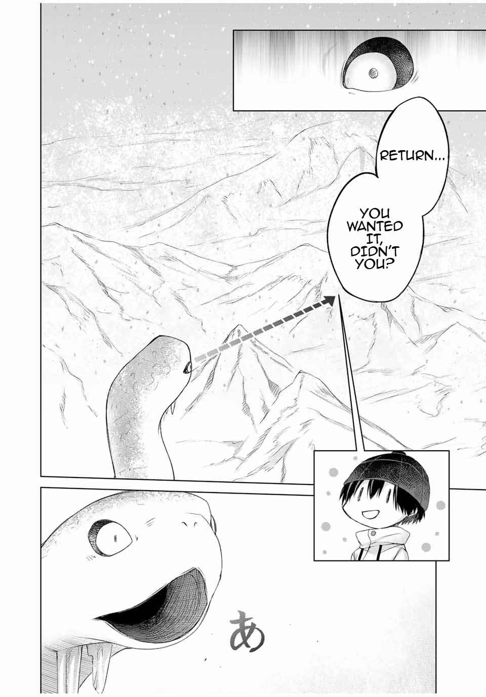 Listener ni Damasarete Dungeon no Sai Kasou kara Dasshutsu RTA suru Koto ni Natta Chapter 19 - Page 14