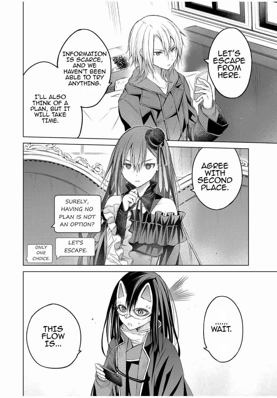 Listener ni Damasarete Dungeon no Sai Kasou kara Dasshutsu RTA suru Koto ni Natta Chapter 19 - Page 16