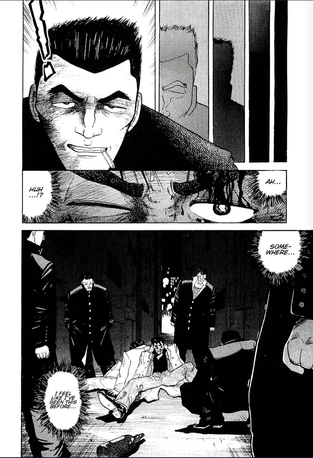 Emblem Take 2 Chapter 1 - Page 22