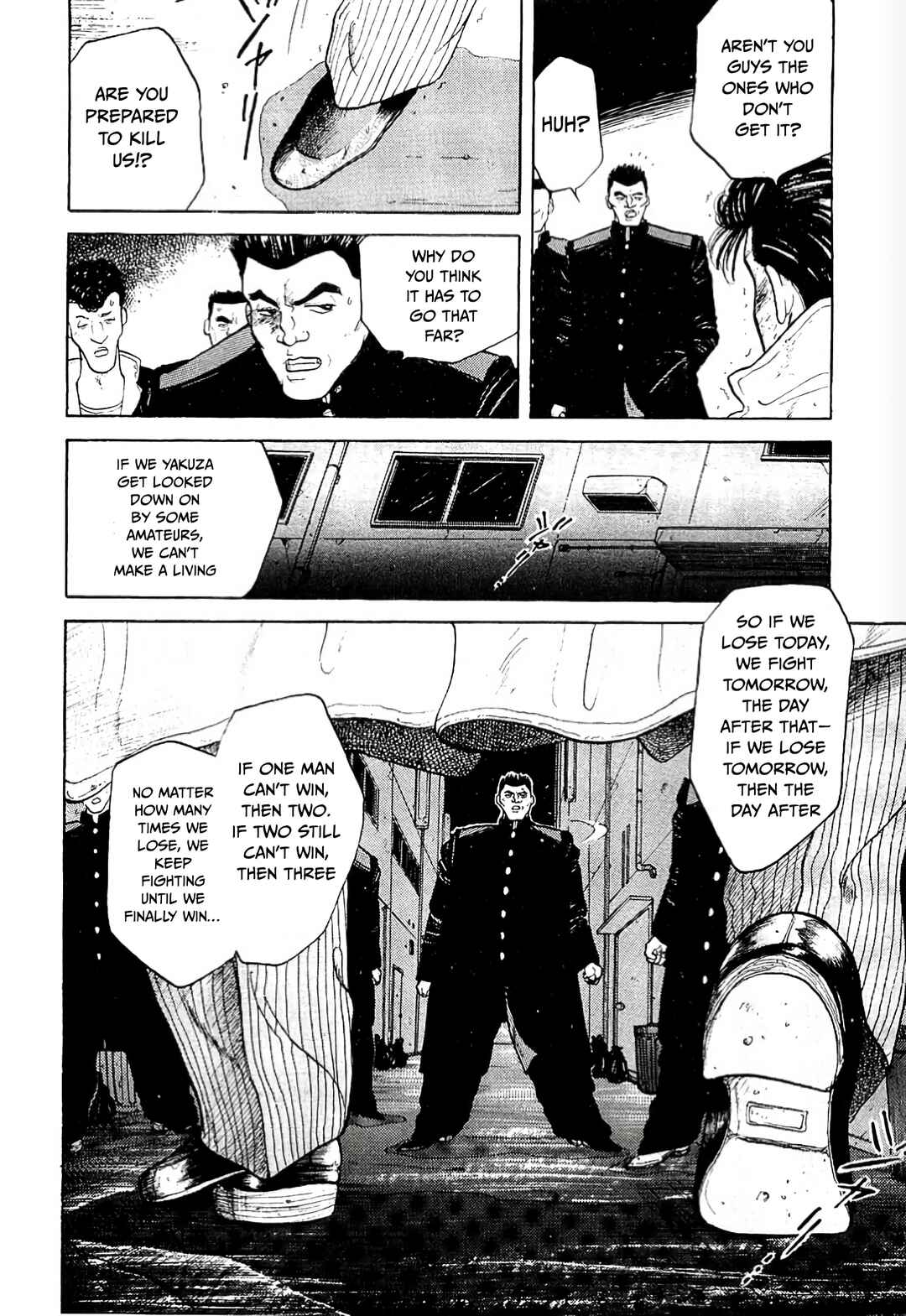 Emblem Take 2 Chapter 1 - Page 24