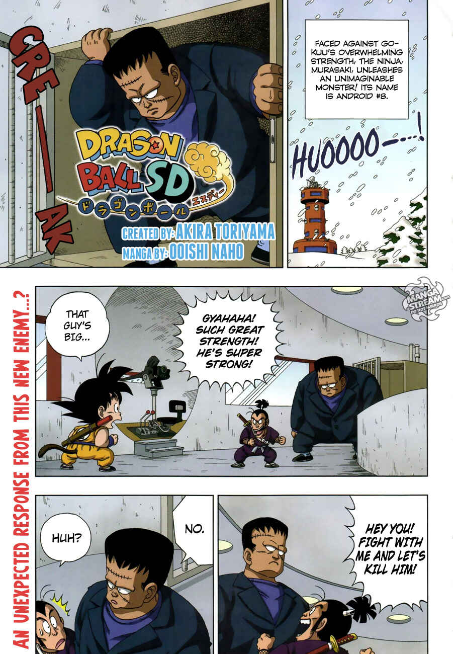 Dragon Ball SD Chapter 15 - Page 1