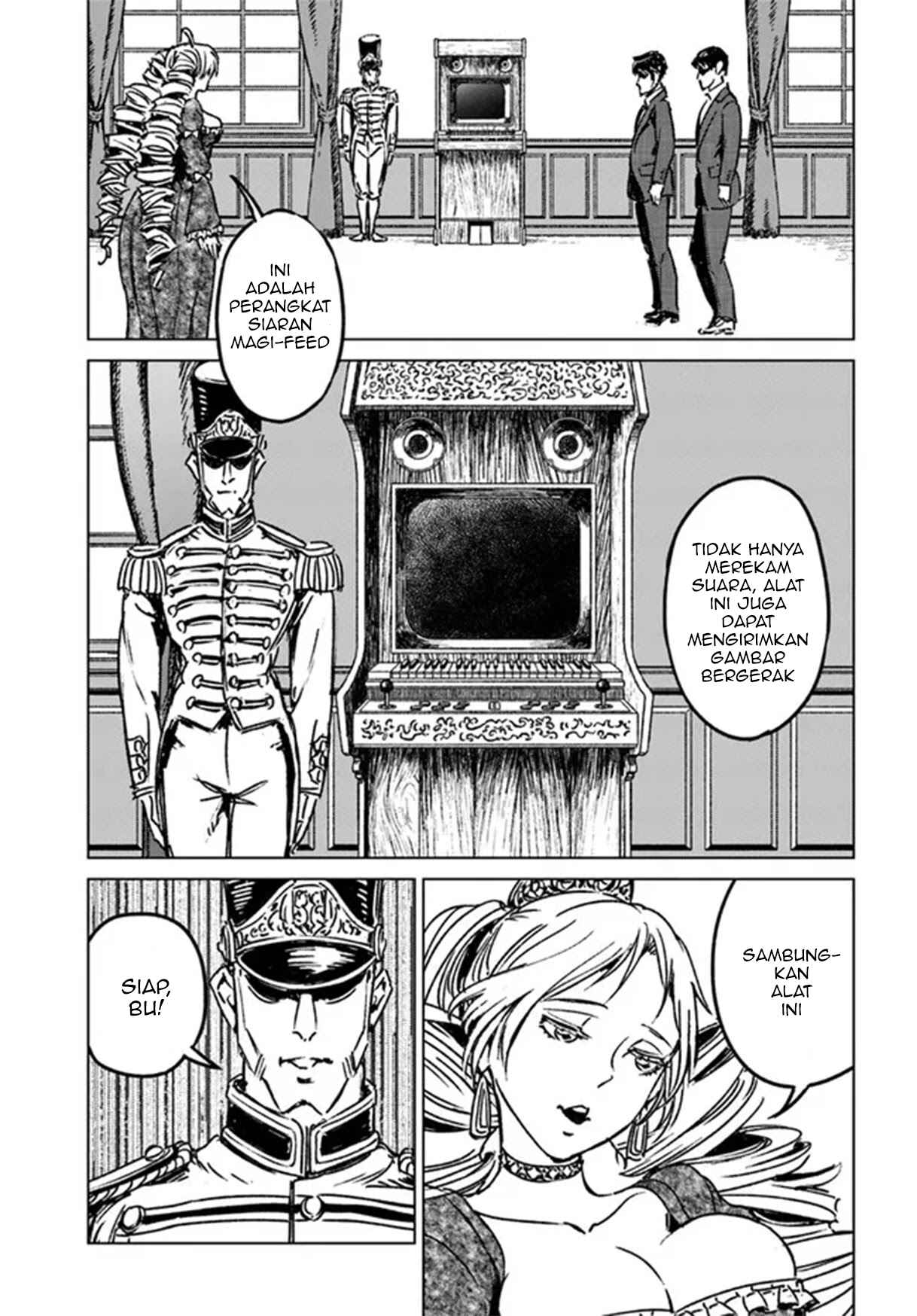 Nihonkoku Shoukan Chapter 31 - Page 10