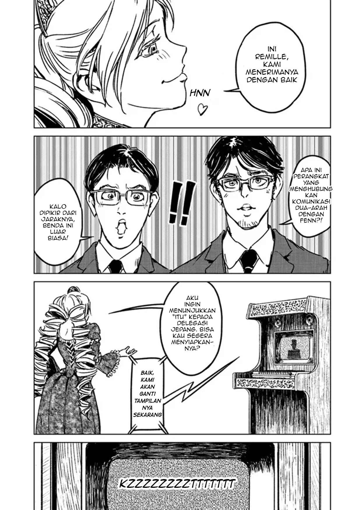Nihonkoku Shoukan Chapter 31 - Page 12