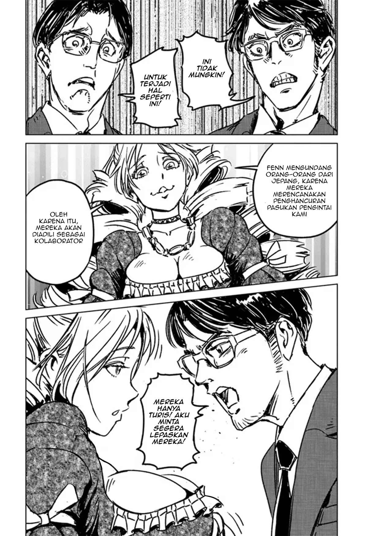 Nihonkoku Shoukan Chapter 31 - Page 14