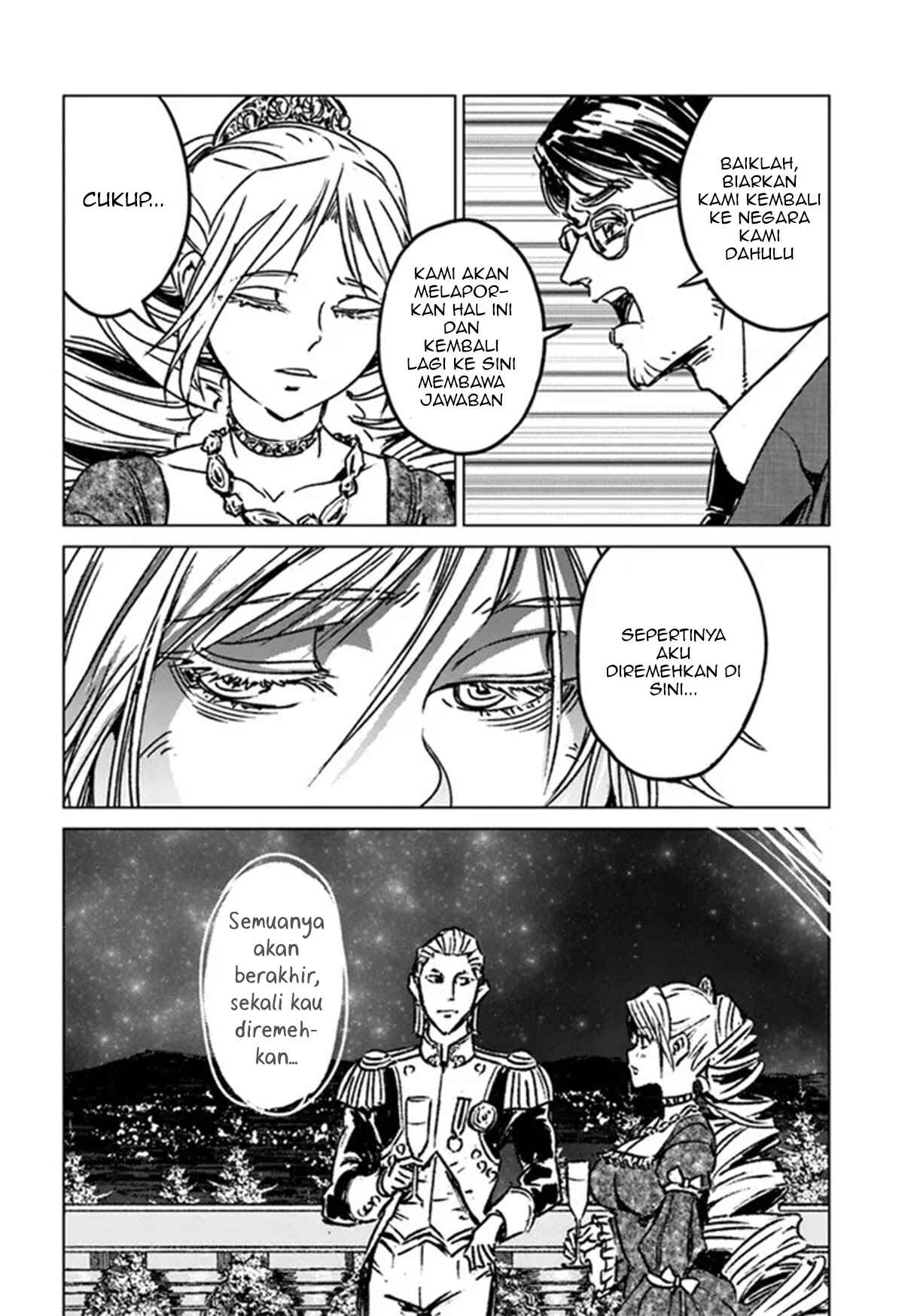 Nihonkoku Shoukan Chapter 31 - Page 18